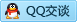 QQ在线咨询690720514